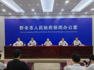 2025新余仙女湖马拉松10月开跑 赛事规模与品质双升级