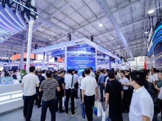 北京商用密码行业协会携手京津冀18家密码企业亮相服贸会
