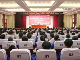 济南市莱芜区凤城街道：法治教育进校园 护航青春助成长