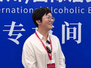 聚焦酒博会｜上海企业家李燕：打造酒旅融合项目，前景非常广阔