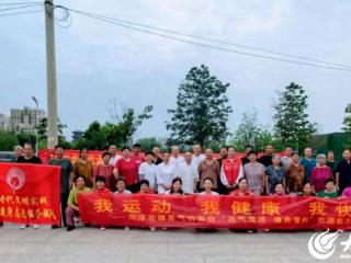菏泽市健身气功协会志愿服务进社区，传统功法助力全民健身