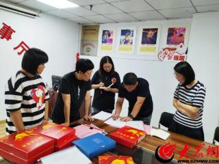 市北区湖岛街道开展社区工作交叉检查推动基层服务效能提升