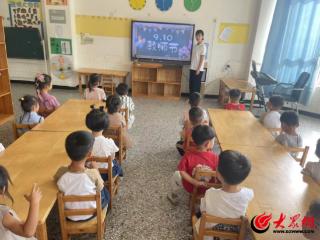 成长谢师恩 自理展风采 鄄城县彭楼镇舜王城幼儿园开展教师节活动