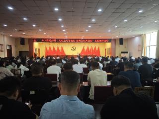 【一年四季·泉在济南 社会主义核心价值观“五个融入”】文明上网守底线 清朗空间共创建——济南市莱芜区方下街道开展“文明上网”主题宣讲活动