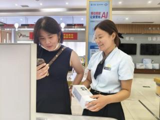 山东移动泰安分公司“移”诺千金:延时服务解民忧 暖心举措显担当