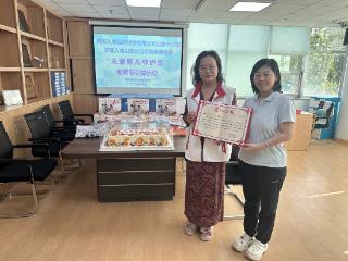 百年人寿山东分公司开展“以爱之名致敬非凡”关爱特教公益活动