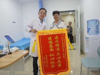 【致敬生命与未来的耕耘者】 张骏：乌蒙山区脊柱健康的“守护者”