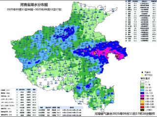 明起大部雨停 河南未来两天局部有分散性降雨