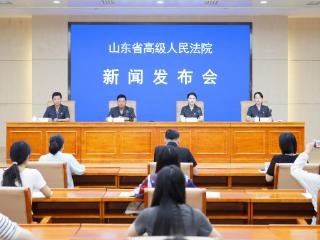山东法院发布司法救助十年基本情况