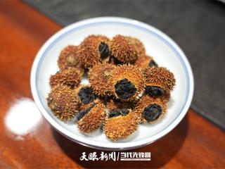 【天眼关注】贵州“金果果”碰撞本土茶香，这杯“刺梨红”酿出好滋味