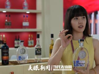 聚焦酒博会｜酒香搭起合作桥，玻利维亚特色酒品亮相酒博会