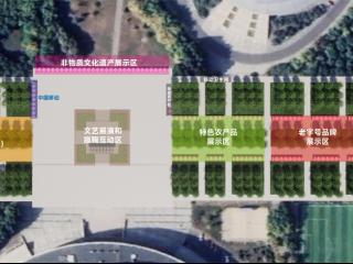 【齐鲁超赛˙淄博杠好】2025齐鲁超赛揭幕战嘉年华等你来