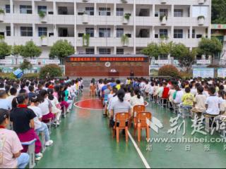 知法守法护法 青春不“越界”
