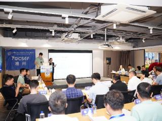 CCF YOCSEF福州技术论坛聚焦情绪障碍机理，探索可解释AI新路径