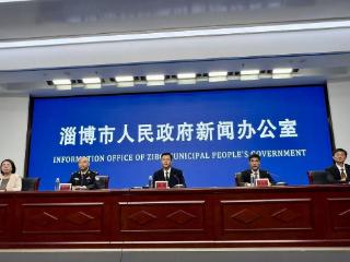 权威发布｜以“四个最严”筑“食安淄博”，全链治理护舌尖安全