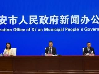西安专利平均授权率由48%提升至65% 全市每万人发明专利拥有量85.26件