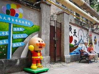 张晓庆 侯玲：数智牵引城市基础设施智能转型