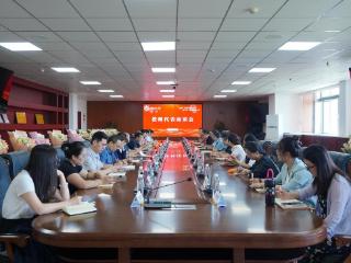 烟台理工学院召开庆祝第41个教师节教师代表座谈会