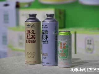 聚焦酒博会｜新式茶啤“酿”出消费市场新风味