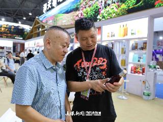 聚焦酒博会｜贵州特色果酒“出山”又“出圈”