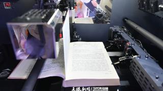 2025服贸会｜看贵州展区AI智能扫描机器人如何吸睛？