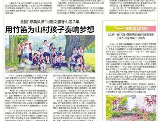 江西104个省级产业集群营收超百亿元