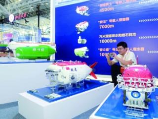 2025江苏产学研合作对接大会成果、需求集中发布