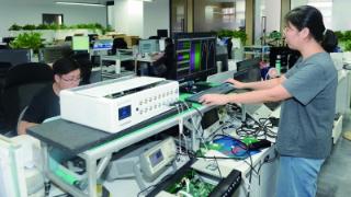 从科幻到现实，脑机接口领域的“山海经”