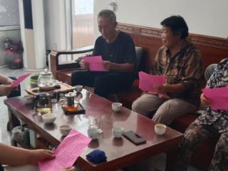 济南市莱芜区牛泉镇中小庄村开展中元节文明祭扫宣传活动
