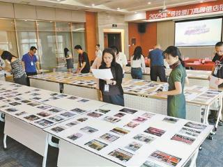 寻找厦门高颜值店招 | 150个店招晋级终评 即日起开启网络投票