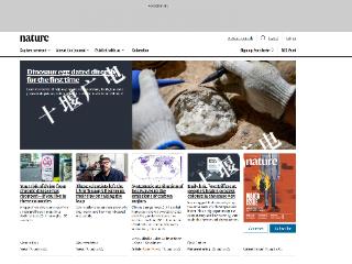 《Nature》（自然）网站头条新闻聚焦郧阳恐龙蛋化石最新研究成果