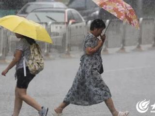暴雨蓝色预警 济宁南部已出现大到暴雨局部大暴雨