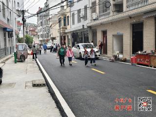 房县青峰镇：道路升级焕新颜 民生实事暖人心