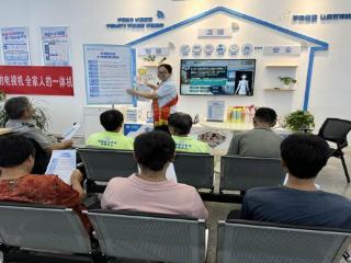 助老跨越数字鸿沟，山东移动淄博分公司“适老服务”温暖银发心