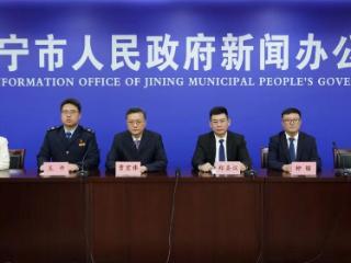 护航黄金周，济宁将“政企会客厅”直接开到商圈、送到门口