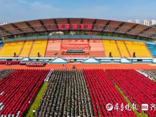 烟台市南山职业技术学校召开2025年开学典礼暨教师节庆祝大会