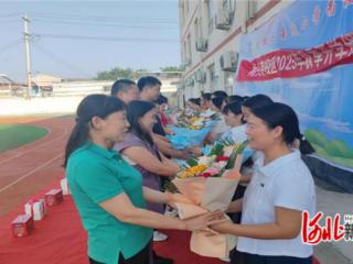 无极团县委等部门联合开展教师节慰问活动