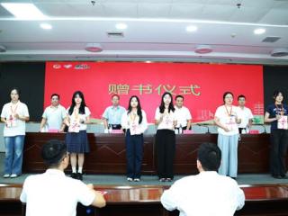 蓄能定向 三明助力乡村振兴计划志愿者“续航”新征程