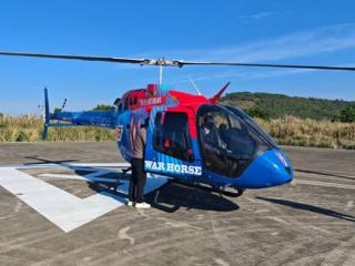 千岛之上“低空经济”腾飞 浙江舟山打造海岛高质量发展新引擎