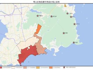 财神节将至，崂山人请注意！烟花爆竹不能在这些地方燃放