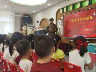 山东省供销合作社幼儿园大二班开展国防体育特色体验活动