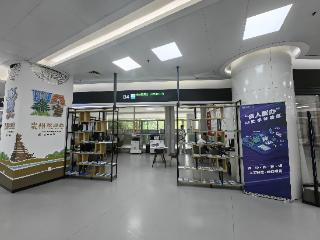 “贵人智办”AI助手为营商环境注入更多活力 300个政务服务事项可“边聊边办”
