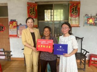 【圆梦行动】从希望小屋到大学校园，福彩助力泰安学子圆梦大学