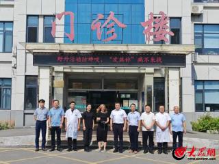 徐州医科大学调研团探寻山东沂水沂蒙红色乡医文化