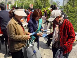 守护群众“钱袋子”，农行荣成市支行存款保险宣传活动暖心启幕