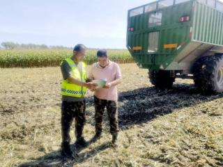 北大荒农业股份新华分公司多举措开展秋收安全专项行动 筑牢生产“安全线”