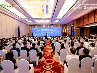 数聚筑生态，甬智创未来！2025宁波数据要素创新发展交流活动在宁波举行