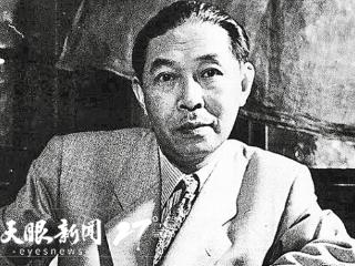 抗战烽火中的客籍名人 | 茅盾：用文字为贵阳留下历史真实景象