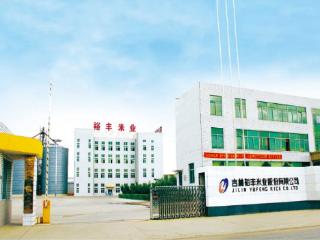 吉林裕丰米业股份有限公司：以“白金品质”诠释裕丰米业的硬核实力