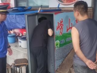 青岛市崂山区王哥庄街道峰山中队开展瓶装液化气整治筑牢辖区安全防线